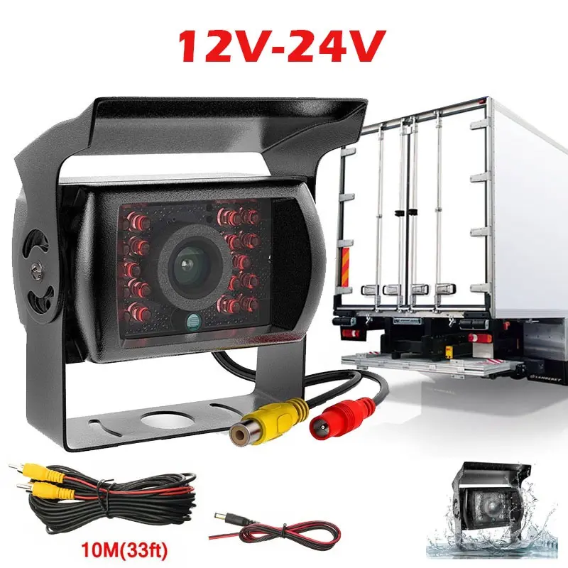 Reversing Camera Infrared Bus Camera 24V Car Passenger Truck High-definition Night Vision Rear View Camera