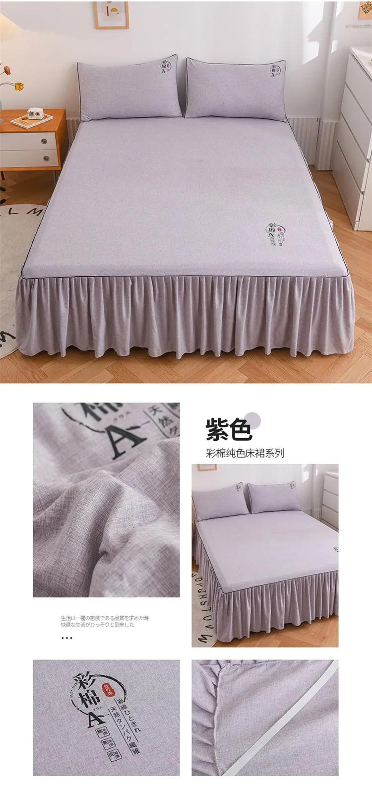Product Introduction of Hotel room bed skirt wrap around elastic bed skirts without bed surface twin/full/queen/king size 38cm height for home decor 8