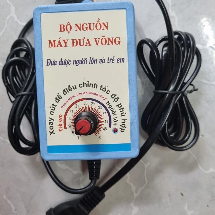 Product Introduction of Bộ nguồn Máy đưa võng tự động Fujishi VA017 MMbaby - adapter Nam 2