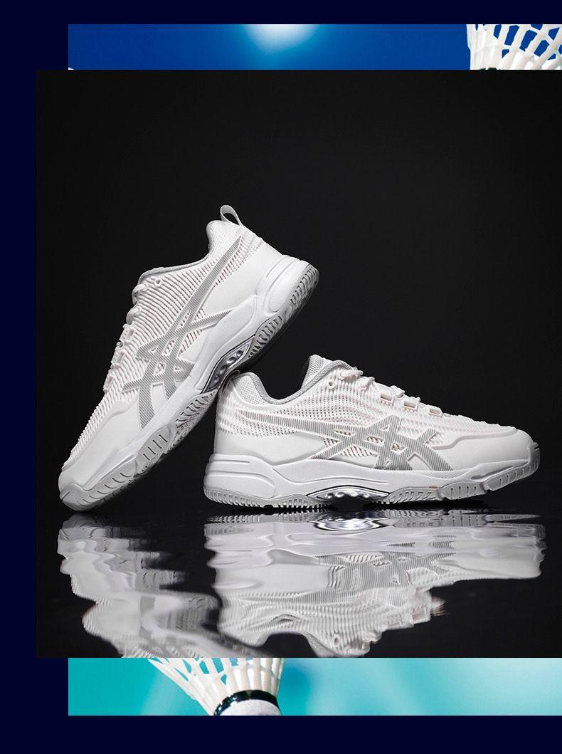 Product Introduction of Brand New Professional Tennis Shoes for Men and Women Breathable Mesh Shoes Men Non-Slip Competition Training Badminton Shoes Men 12