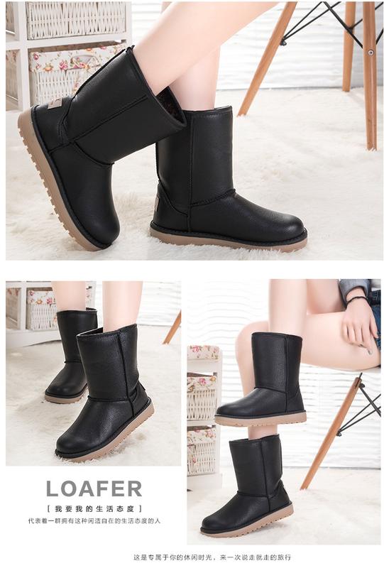 Product Introduction of Winter Non-Slip Boots High Leather plus Velvet Thick Cotton Boots Leisure Warm Non-Slip Waterproof Short Boots Women's Soft Bottom Girl Footwear 12