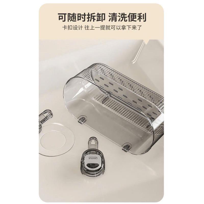 Kệ Đựng Đồ Đa Năng Hút Chân Không, Giá Để Đồ Treo Tường Không Khoan Đục Chịu Tải Lớn Thiết Kế Hiện Đại 5
