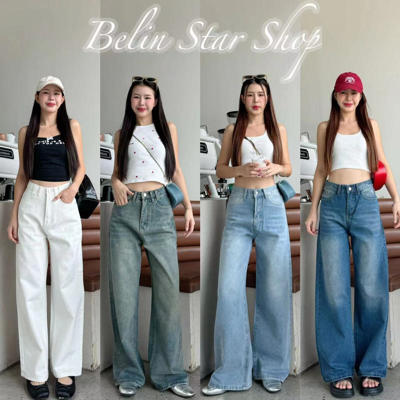 Quần Jean Lisa, Cạp Cao, Ống Lớn, Thoải Mái, Dễ Mặc 0