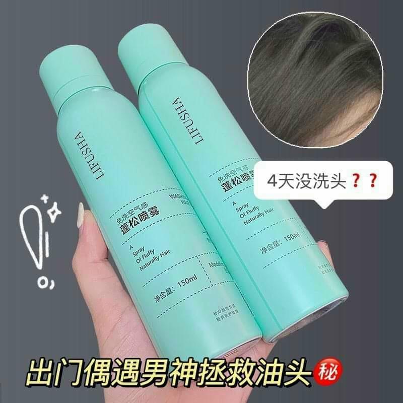 [ COMBO 2 CHAI ] Xịt gội đầu khô cấp tốc nội địa trung giúp tóc bồng bềnhg không dầu không bết