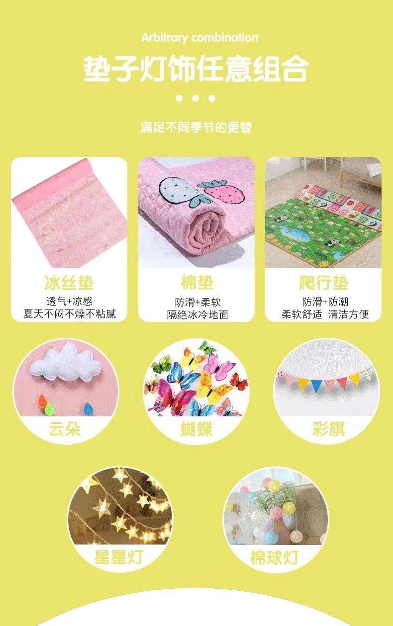 Product Introduction of Children's Tent Indoor Game House Small House Castle Princess House Sleeping Play House Toy Mosquito Net Birthday Gift for Children 3
