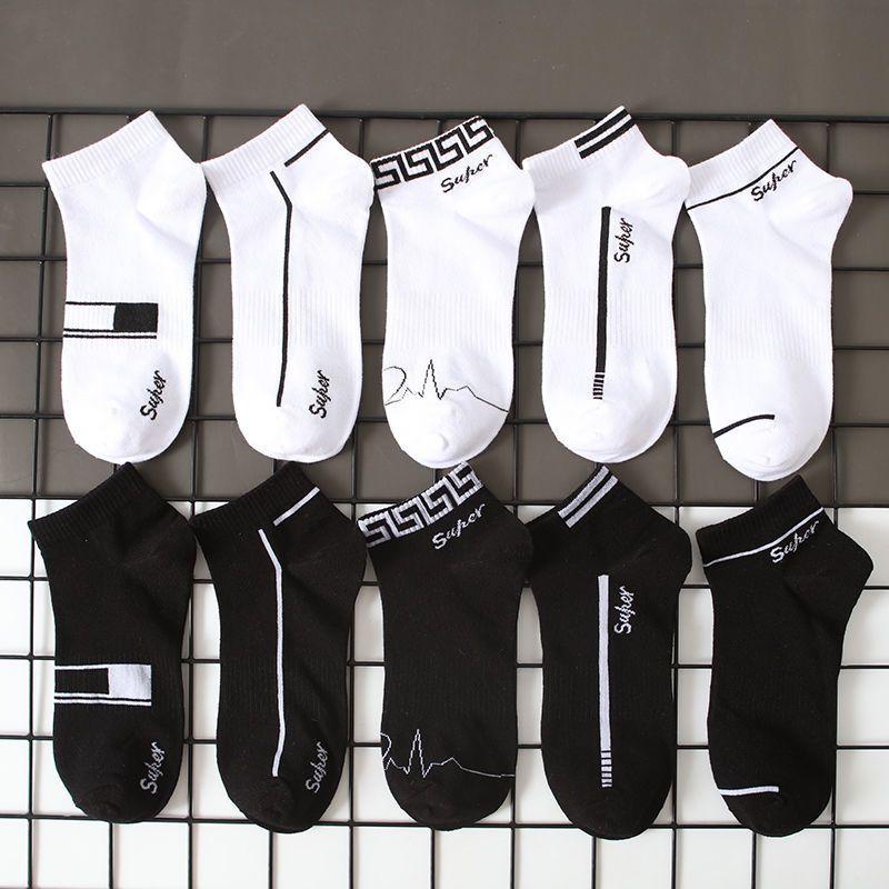 Tất Nam, HK, Tất Ngắn Cotton Mùa Hè, Chống Mùi, Thấm Hút Mồ Hôi, Mỏng, Hợp Xu hướng, Thích Hợp Cho Thể Thao Và Du Lịch, Tất Thuyền, Cho Nam 1