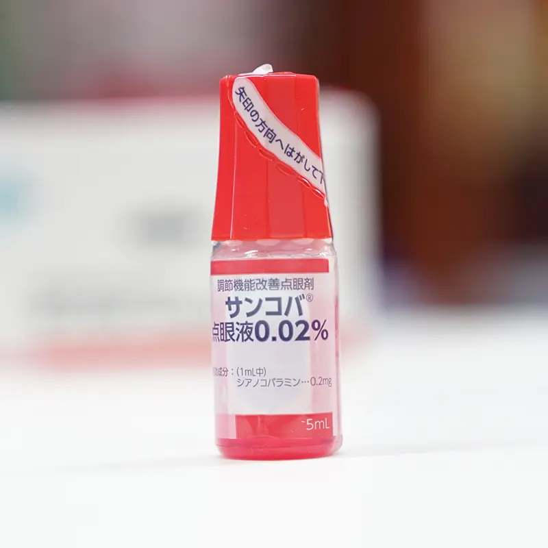 Nước Nhỏ Mắt Sancoba Santen 5ml - Hàng Chính Hãng Nhật Bản 1