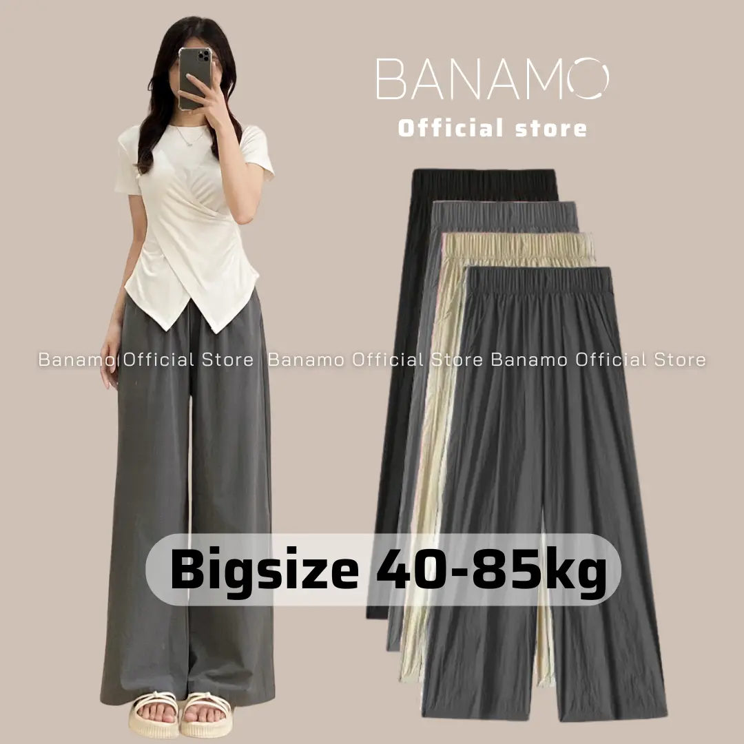 Quần ống rộng nữ BIGSIZE Banamo Fashion quần gió nhăn cạp chun co giãn 992 Pants Ong Màu Nâu quanongsuong