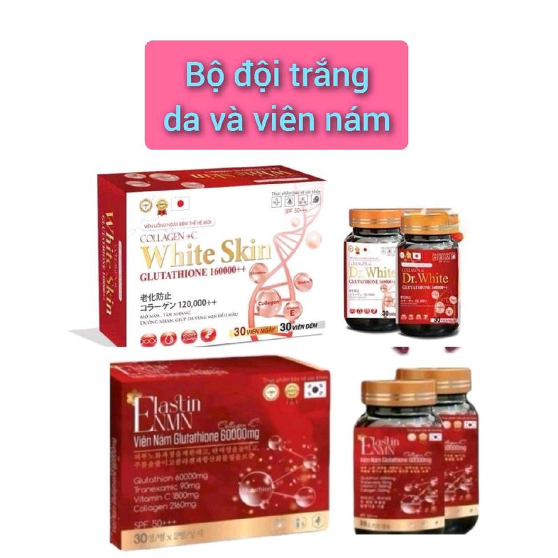 TPBS:Combo Viên uống Colagen +C ngày đêm White Skin Glutathione 160000++và viên ELastin NMN Viên Nám Glutathione 60000mg Thực phẩm bổ sung hỗ trợ chăm sóc sắc đẹp