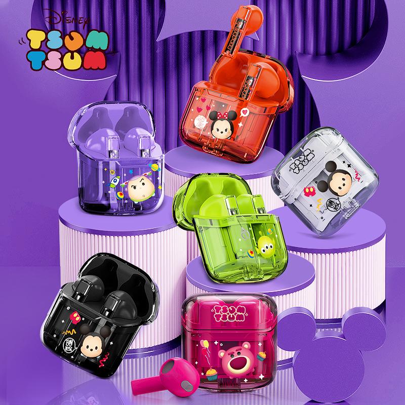 Disney DB1 TWS Bluetooth Earphone Mini Wireless Earbuds Sport Gaming Bluetooth 5.1 Headset with Charging Box Mic Support Call Video All devices available Nhét Tai Tai Nghe Nhét Tai Tai Nghe Nghe Nhạc True Wireless Không Dây stitch  earbuds