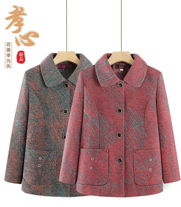 Product Introduction of Áo khoác phù hợp với bà mẹ trung niên và cao tuổi béo mùa thu Áo khoác rộng rãi cho mẹ Quần áo cũ có túi lớn 70 tuổi 6XL 3