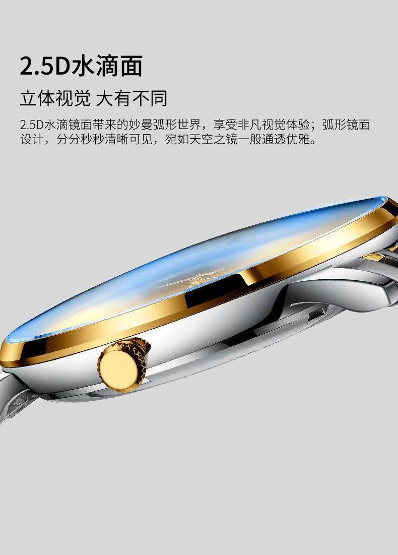Product Introduction of Đồng Hồ Nam, Không Thấm Nước, Dạ Quang, Có Lịch Đôi, Siêu Mỏng, Phong Trào Thạch Anh, Hàng Mới Về 7