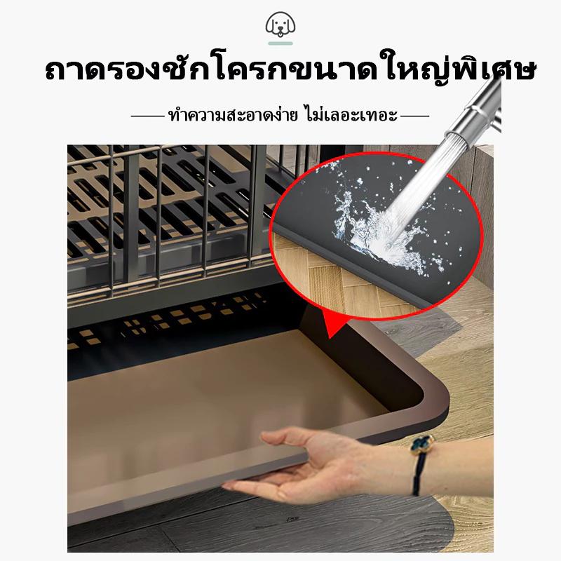 Product Introduction of 【Big Sale】ComfyHome กรงสุนัขใหญ่ กรงสุนัข กรงหมาขนาดใหญ่ เหมาะสำหรับสุนัข แมว และกระต่าย กรงหมา มีล้อสากล สกายไลท์ แข็งแรงและทนทาน 20