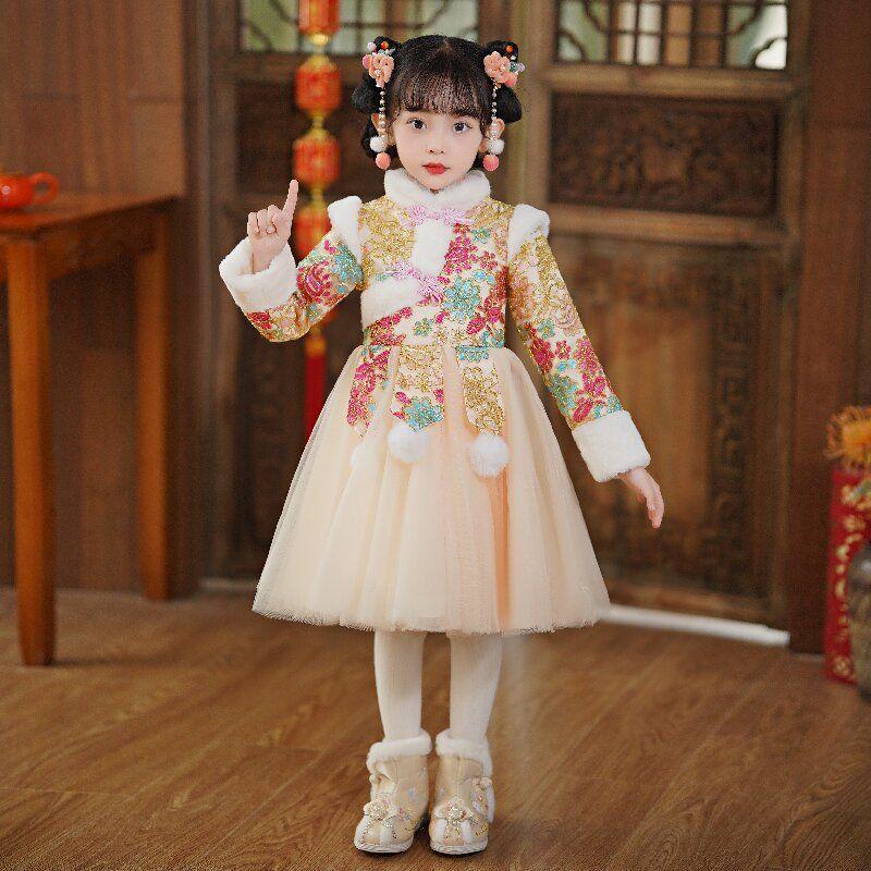  Trang phục chào mừng năm mới phong cách Trung Quốc mùa đông cho bé gái PippiKids với lớp lót bộ đồ Tang váy công chúa Hanfu lễ hội và phong cách váy trẻ em không có giày tuyệt đẹp 