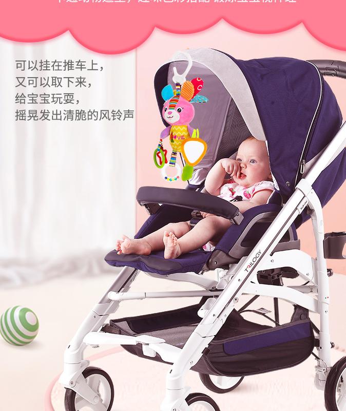 Product Introduction of New Baby Animal Rattles Bed Stroller Bell Toys Newborn Grab Ability Training Dolls Educational Plush Infant Toy 0-12 Month 5