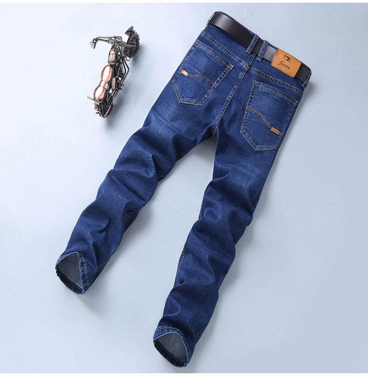 Product Introduction of Quần Jean Nam, Chính Hãng, Màu Đen Thuần Khiết, Dáng Suông Rộng Co Giãn, Thường Ngày, Dễ Phối Đồ, Ôm Vừa Vặn, Thích Hợp Cho Mùa Xuân Và Mùa Hè, Quần Dài Trẻ Trung, Hợp Xu hướng 35