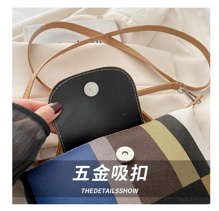 Product Introduction of Túi Thời Trang, Thiết Kế Đơn Giản, Đẹp, Hợp Xu hướng, Dành Cho Nữ, Hàng Mới Về Năm 2024, Túi Vuông Nhỏ Hợp Xu hướng Và Độc Đáo, Thích Hợp Đi Chơi, Túi Xách Đeo Một Bên Vai, Dành Cho Nữ 3