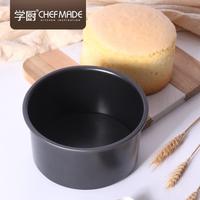 Gambar Chefmade WK9793 - Round Removable Bottom / Loyang Bulat Bongpas 6inch - Warna dari Trinity Kitchen Kota Administrasi Jakarta Barat 5 Tokopedia