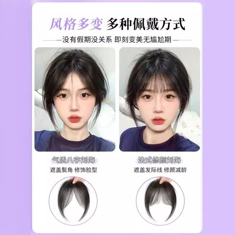 Mảnh Tóc, Tóc Giả Nữ, Tóc Mái Tự Nhiên, Tóc Mái Làm Đẹp Trán, Bồng Bềnh Và Nhẹ, Với Tóc Mái Bên mái  ngố tóc  giả 4