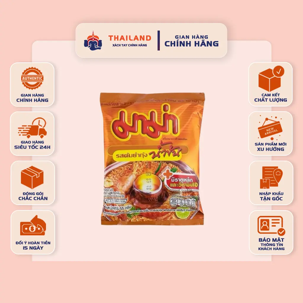 Mì Mama Tôm Yum Nước Cốt Đậm Đà – Vị Chua Cay Trứ Danh Thái Lan  - DATE 4/2025