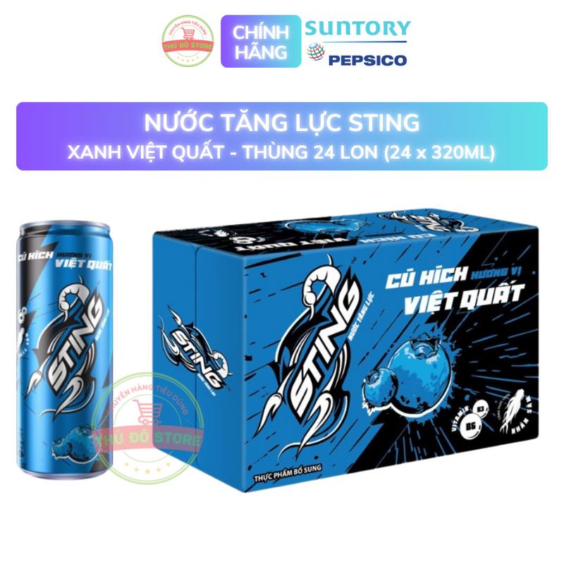 Nước Tăng Lực Sting Việt Quất - Thùng 24 Lon x 320ML