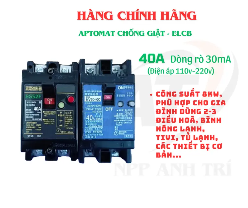 Aptomat, Cb bảo vệ điện giật, rò điện, quá tải điện 2 pha, 2 cực có chân cài lắp tủ công suất 40A dòng rò 30mA made in Japan ổ cắm đa năng thông minh 4