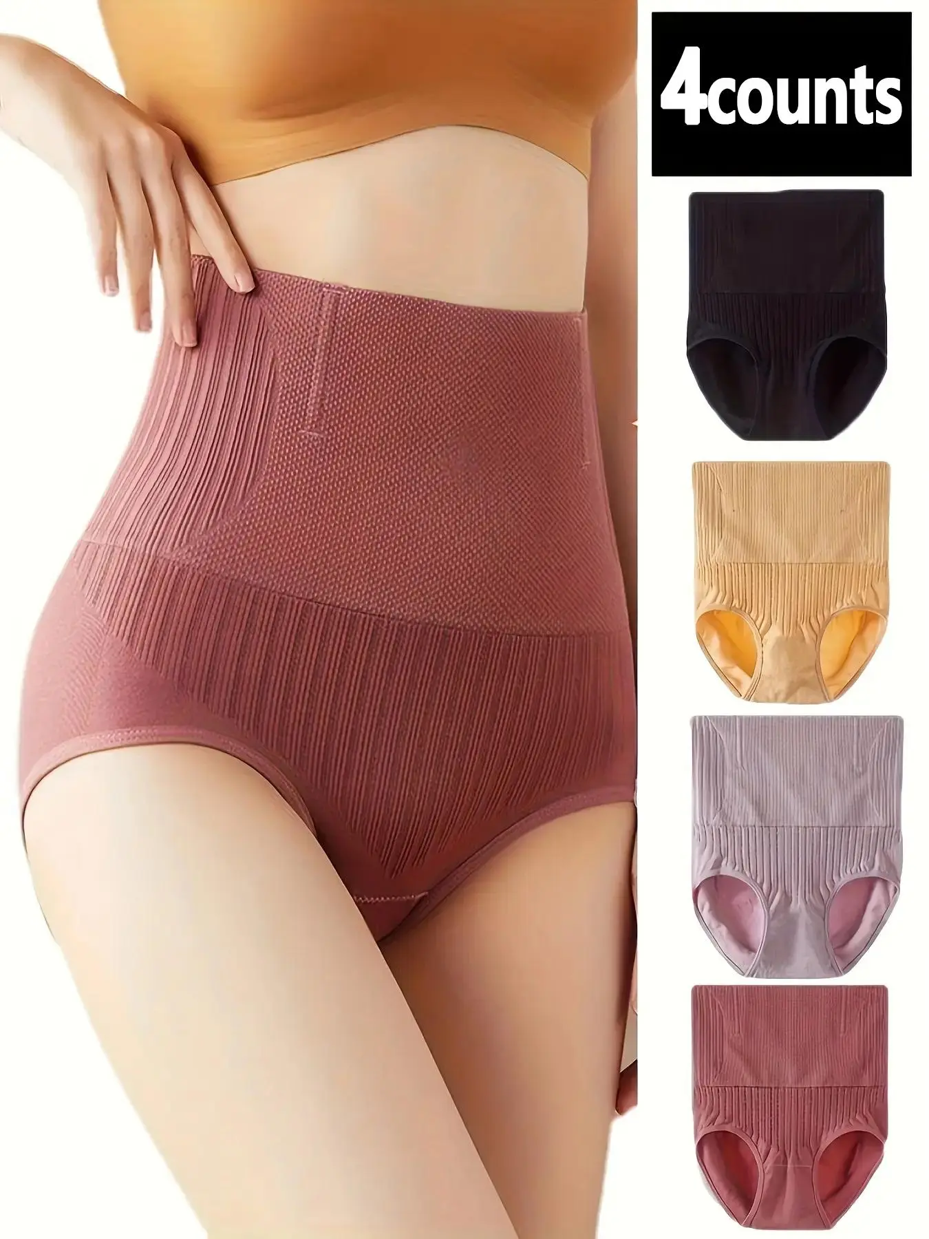 Women's 4pcs Solid High Waist Panty, Tummy Control Butt Lifting Shapewear Panties, Comfy Breathable Knicker for Daily Wear, Underwear for All Seasons