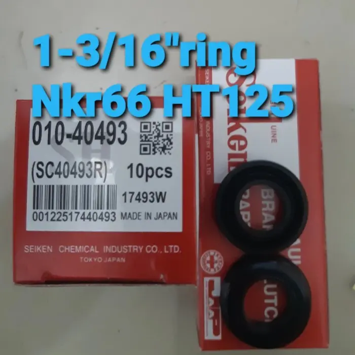 Karet rem NKR66. HT125 SAURUS 0
