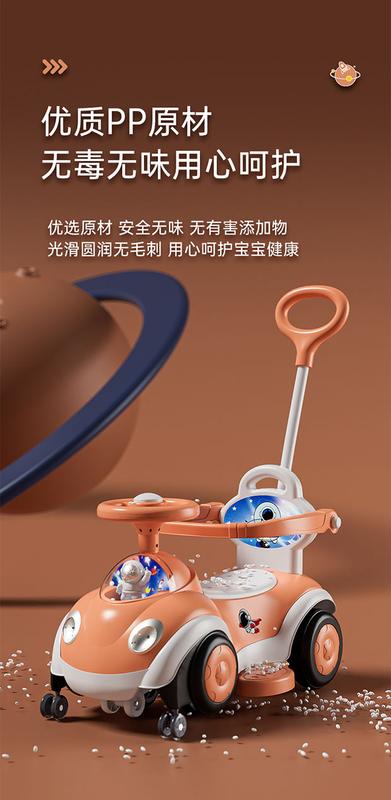 Product Introduction of New Swing Car Children's 1-3-Year-Old Boys and Girls Bobby Car Drop-Resistant Free Shipping Four-Wheel Multifunctional Toy Car 9
