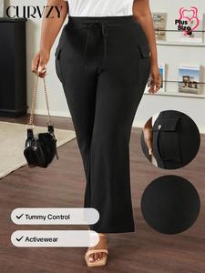 CURVZY Plus Size Solid Drawstring Waist Flare Leg Pants, Casual Pocket Bell Bottom Trousers for Daily Wear, Women's Bottoms for Fall