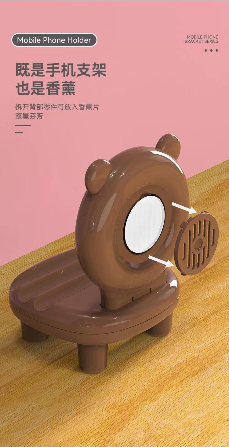 Product Introduction of Creative Cartoon Phone Holder Desktop Animal Chair Support Small Ornaments Portable Lazy Tablet Mirror Bracket 7