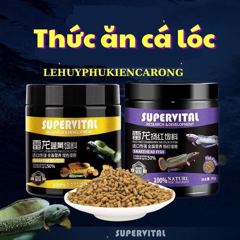  Thức Ăn Cá Lóc Giúp Lên Màu Sắc Bóng Vảy Sung Khỏe  SUPERVITAL Hủ 80g 