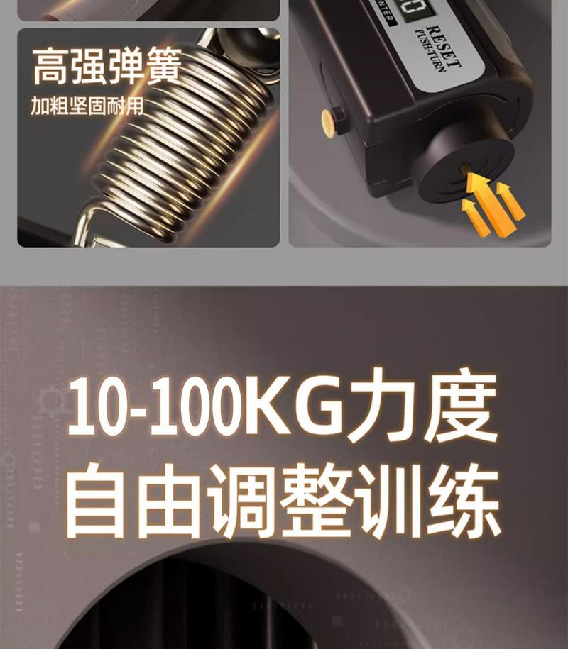 Product Introduction of Cầm Tay, Tay Cầm Mùa Xuân, Dành Cho Nam Giới, Tập Luyện Chuyên Nghiệp, Sức Mạnh Cánh Tay, Thiết Bị Tập Thể Dục Tại Nhà, Tập Luyện Phục Hồi Chức Năng Ngón Tay, Tập Thể Dục Sức Mạnh Cánh Tay Cơ Tay, Tập Thể Dục Ngón Tay 3