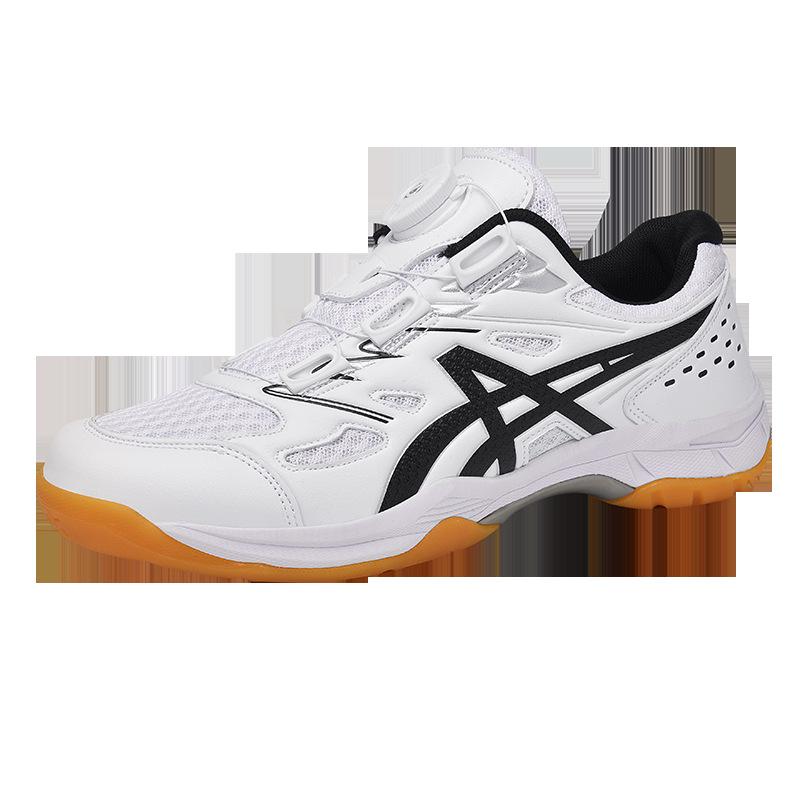 Factory in Stock Cross-Border Badminton Shoes Student Competition Training Shoes Men's Mesh Breathable and Wearable Tennis Shoes Wholesale 4
