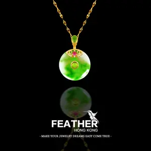 FEATHER HONGKONG - LIONTIN GIOK LUMUT GOLD UNISEX