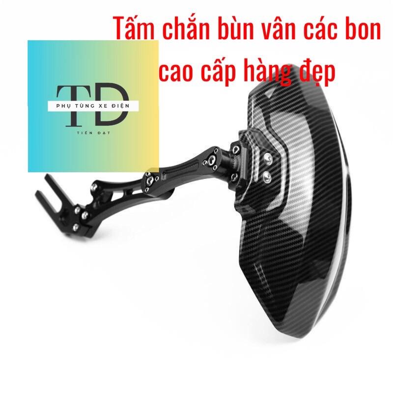 Tấm chắn bùn vân cacbon cao cấp hàng CNC đọ xe điện xe máy tặng ốc phụ kiện