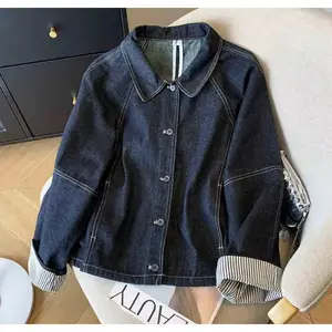 PS ABIYYA - JAKET JEANS KOREA - JAKET PREMIUM