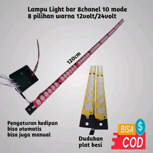 LIGHT BAR 10 MODE 12/24VOLT  L120cm