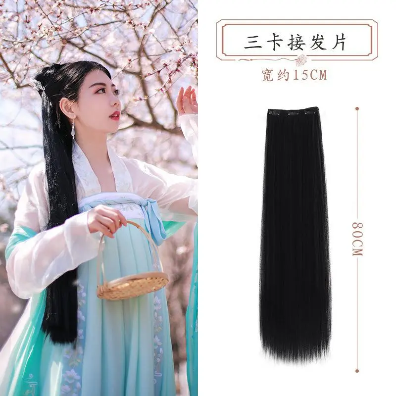 tóc tép nối thẳng dài 80cm làm tóc cổ trang hanfu cổ xưa mặt khỏa cho cô dâu hỷ phục chụp concept studio - TOC21