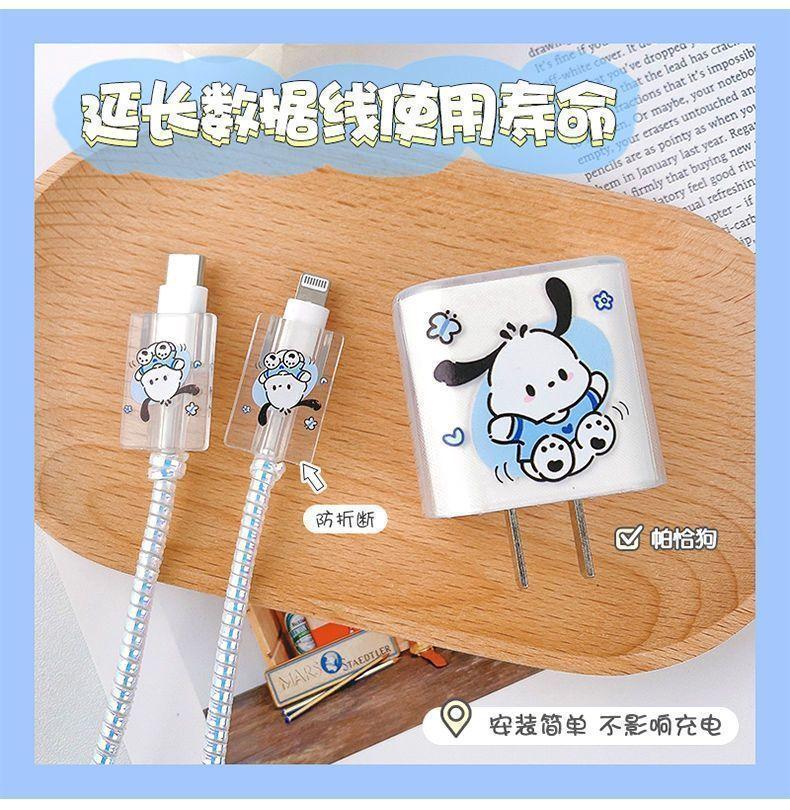 Product Introduction of แขนป้องกันสาย USB, ฝาครอบป้องกันเครื่องชาร์จ Apple, เข้ากันได้กับ iPhone 13 Pro Max, 14 โทรศัพท์มือถือ, การออกแบบม้วนเก็บไฟเร็ว 20W 8