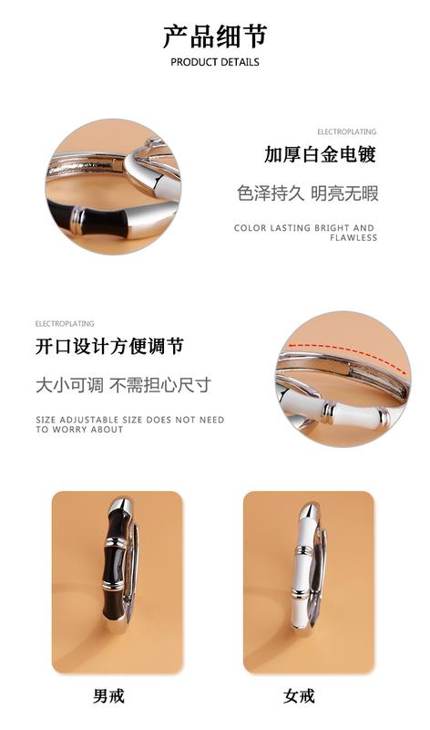 Product Introduction of A pair of black and white drip rings with an open finger ring for men and women 3