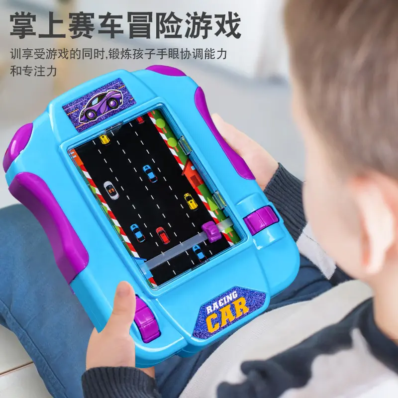 Máy Chơi Game Đua Xe Phiêu Lưu Vui Nhộn, Quà Tặng Bé Trai, Thử Thách Đua Xe Mô Phỏng, Đồ Chơi Trò Chơi Cờ Bàn Giáo Dục Trẻ Em