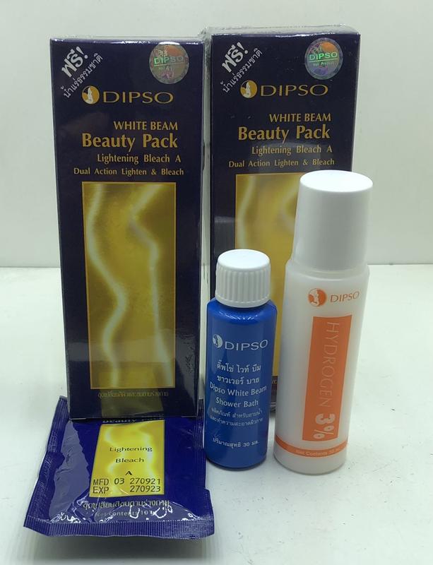 KEM TẮM TRẮNG DIPSO THÁI LAN 90g