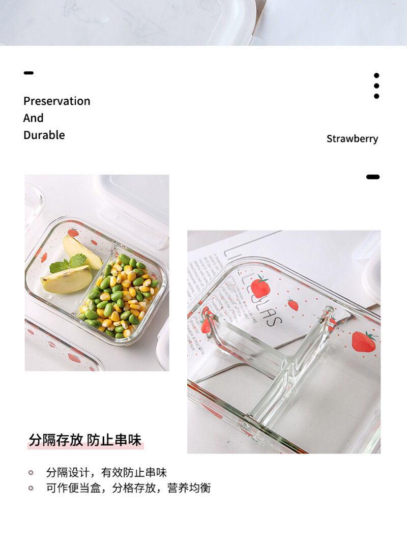Product Introduction of Insulated Glass Bowl Heat Resistant Microwave Oven Safe Glass Lunch Box Glass Food Storage Box Lunch Box with Lid for Office Workers 22