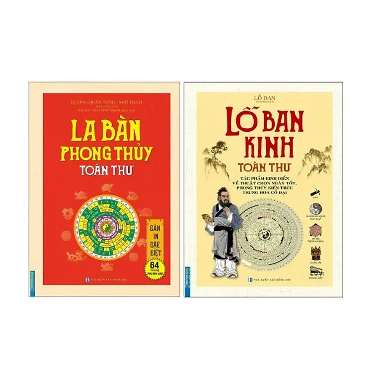 Sách - Combo 2 cuốn La Bàn Phong Thủy Toàn Thư và Lỗ Ban Kinh Toàn Thư (Bìa cứng) 0