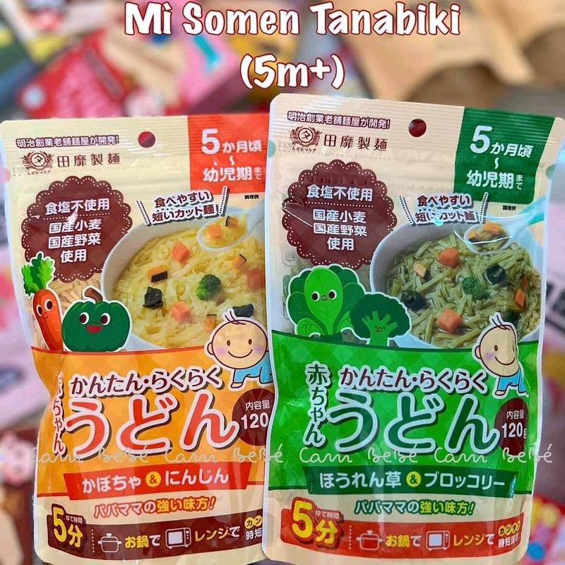 Mì udon rau củ tách muối akachan Nhật Bản cho bé từ 5m 3