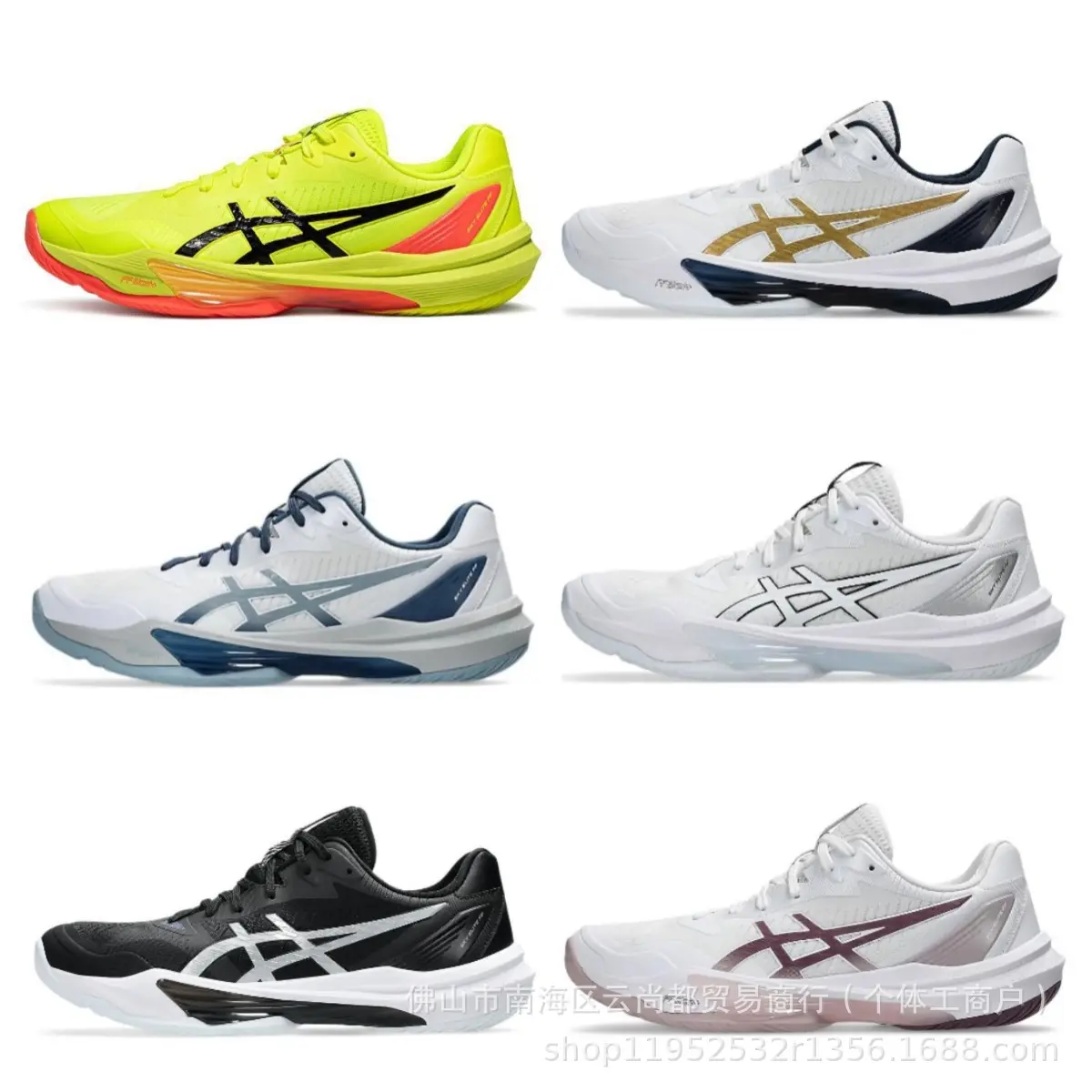 Pure Original Arthur Men and Women Volleyball Shoes Sky Elite FF 3 Lightweight Non-Slip Wear-Resistant Professional Sports Sneakers