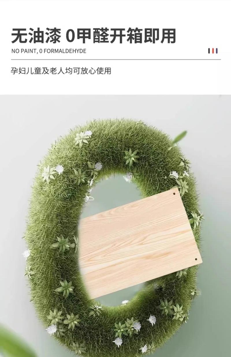 Product Introduction of Wardrobe Layered Partition Board Cabinet Layered Rack Storage Rack Cabinet Inner Wooden Shelf Organizer Cabinet Partition Board 7