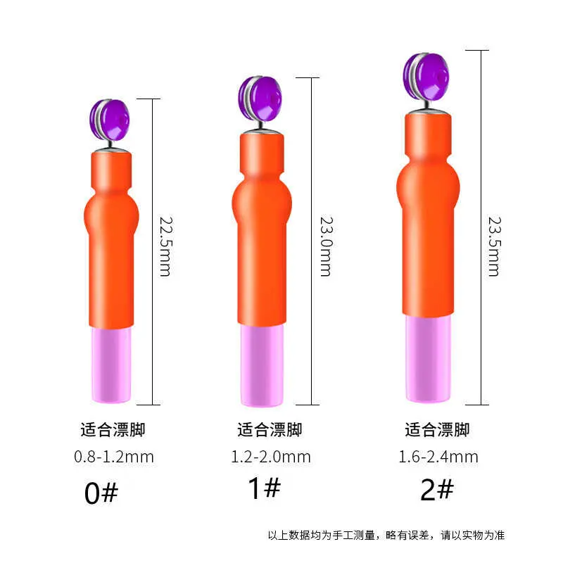 Dragon Hand Bulk Explosion proof Large Item Silicone Giant Rotating Blue Fish Sliding Float Seat Fishing Accessories