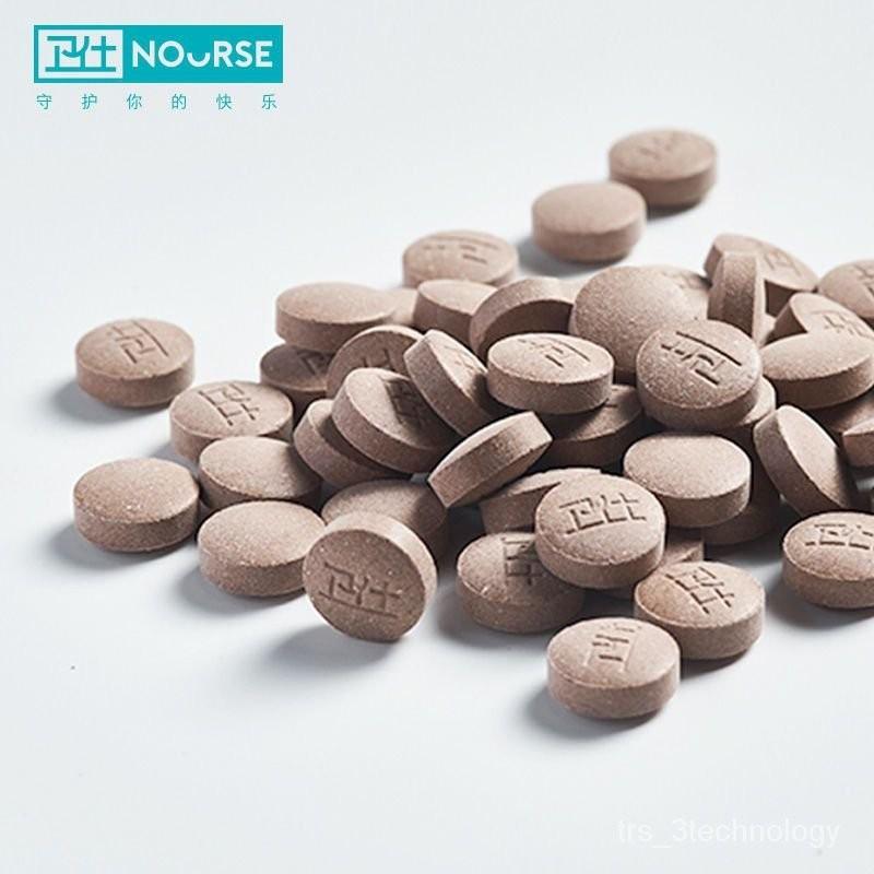 Product Introduction of original Nourse Multivitamin Tablet Dog Supplies Vitamin Teddy/Golden Retriever Nutrition Pet Healthcare PARK 38